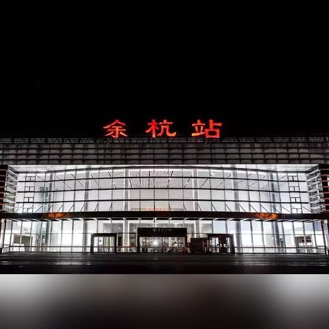 杭州南站像的相关长尾关键词有哪些