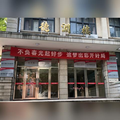 厦门市华侨中学要多少分