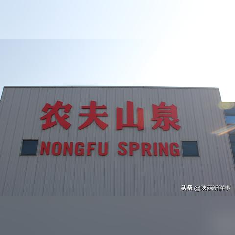 西安市锦园中学怎么样?