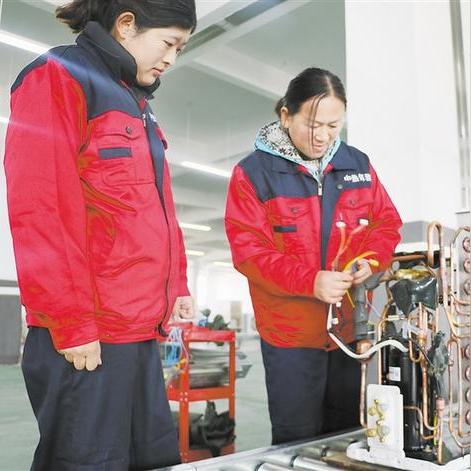 山东省菏泽市胡集工业园的长尾关键词有什么