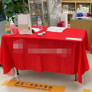 无锡市学生复课了吗最近的长尾关键词有什么