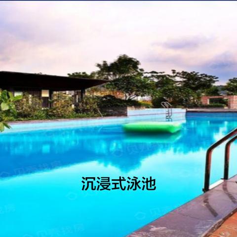 广州市车位什么价