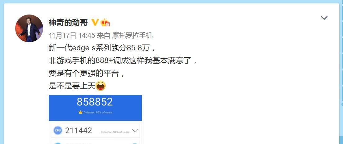 手机玩原神帧率超低怎么调（原神手机帧数调成60严重过高）