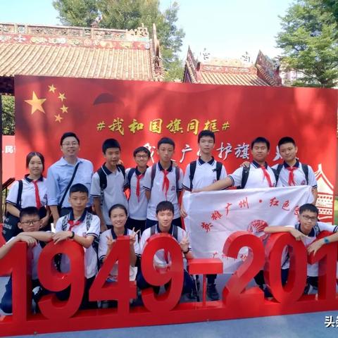 协和中学怎么样？