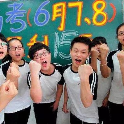 兰州市会考2个B可以报哪个高中