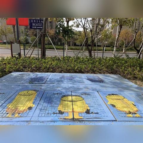 苏州市常熟市民卡