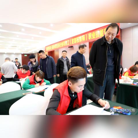 合肥安徽财贸学院相关长尾关键词有哪些