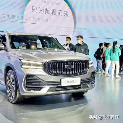 合肥长江西路沃尔沃相关长尾关键词有哪些