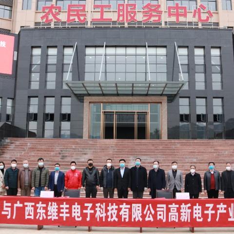 桂林疫情公主有哪些人相关长尾关键词有哪些
