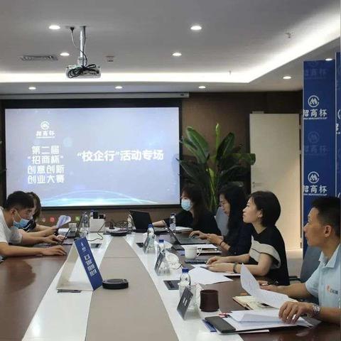 哈尔滨中考考场相关长尾关键词有哪些
