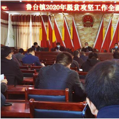 周口市2021一模联考的长尾关键词有什么