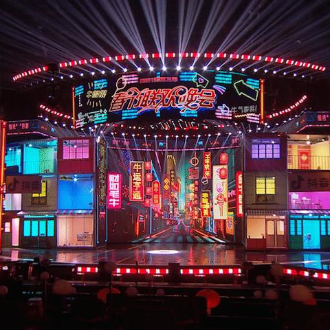 长沙市政府什么时候搬迁的