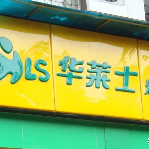 福建十大快餐小吃品牌？