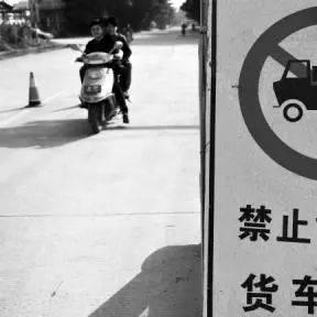 2025.11.24大连今日汽车尾号限行是几