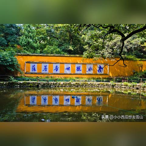 栖霞市和济南市哪个大