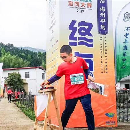 丰顺县足球比赛的长尾关键词有哪些