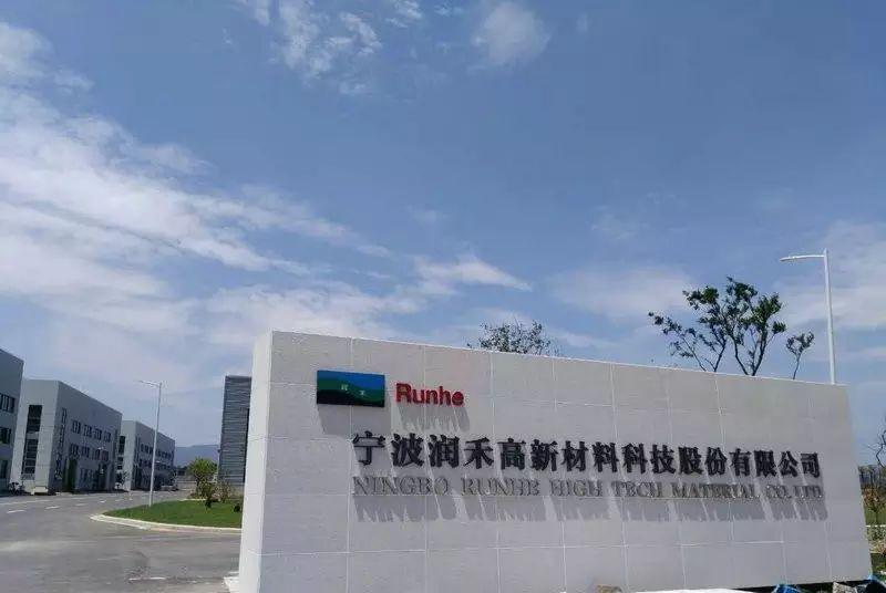 印染助剂毕业论文网纺织蓬松剂成分
