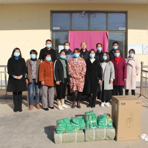 沈阳太原街万达金店相关长尾关键词有哪些