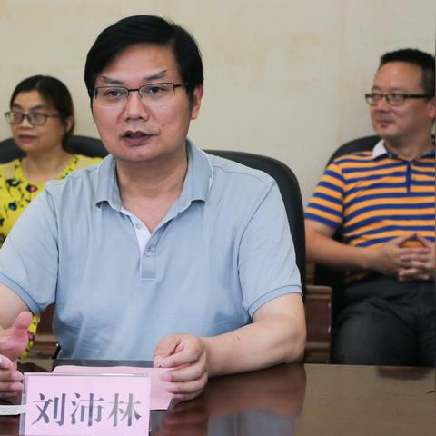长沙人才引进教师政策相关长尾关键词有哪些