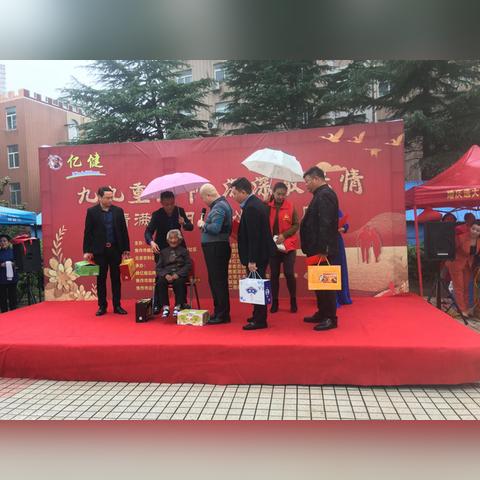 河南佰汇康蜂胶的相关长尾关键词有哪些