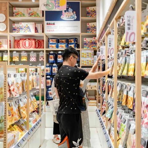 广州 货架相关长尾关键词有哪些