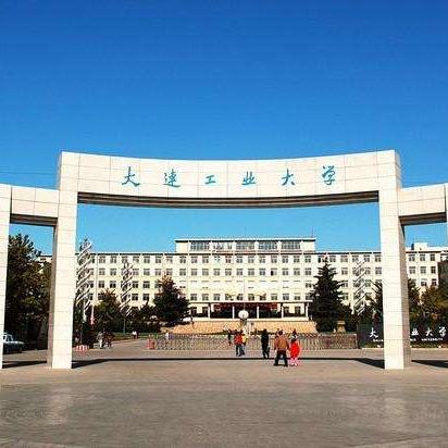 大连市六年级什么时候通考