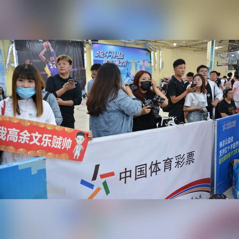 沈阳球馆开门相关长尾关键词有哪些