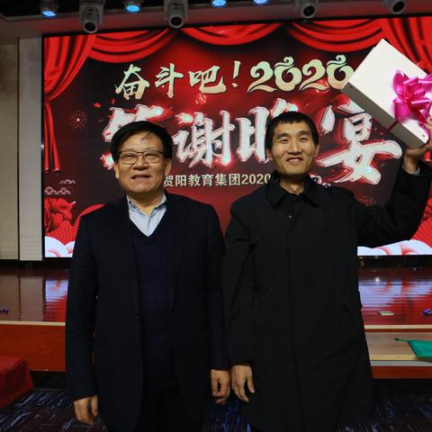 保定市初中划片2020的长尾关键词有什么