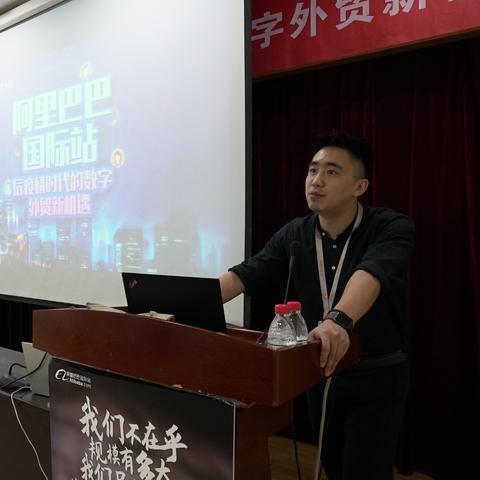 北方的跨境电商有哪些平台 相关的长尾关键词是那些 