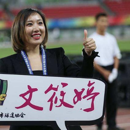 足球运动员大腿肌肉图解的长尾关键词有什么