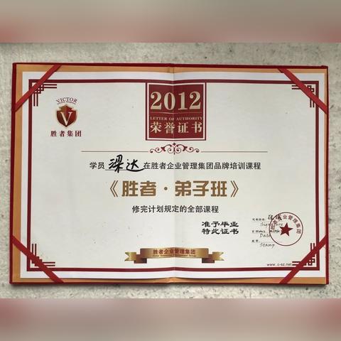 精武路全聚德烤鸭多少钱一只？