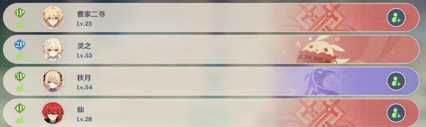 原神大佬怎么忽悠萌新的（原神0级攻略）