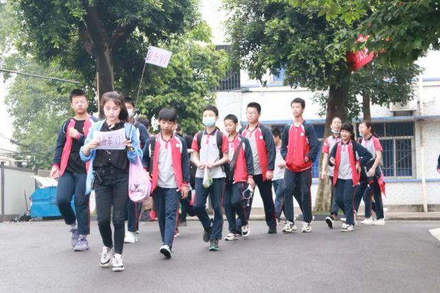 重庆中学排行榜前十名：录取分数线与实力之巅