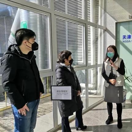 【天津宜药印务有限公司】相关长尾关键词有哪些