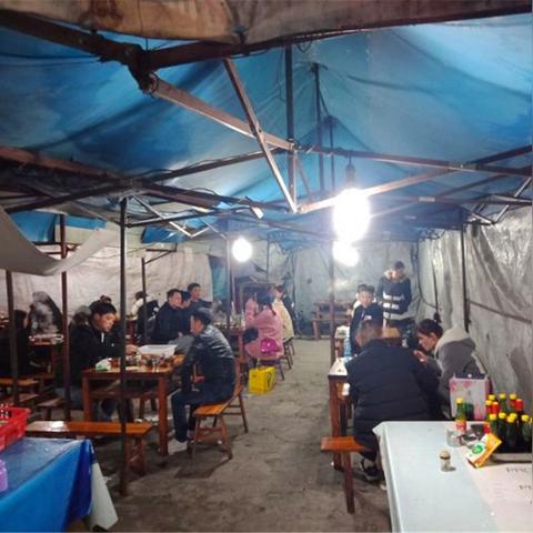 成都市坝坝火锅的长尾关键词有哪些