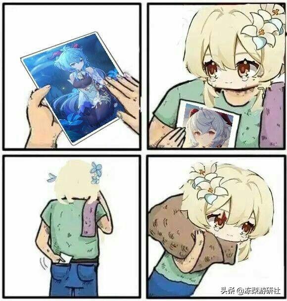 原神大飞天御剑怎么得（原神总共有多少种刀类武器）