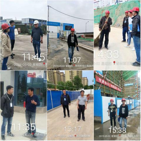 西安市什么地方有卖炮