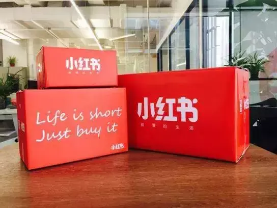 小红书美食 小红书美食大全