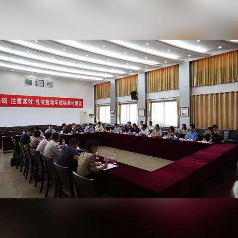 石家庄市四院财务收入的长尾关键词有哪些