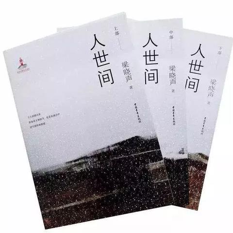 哈尔滨三线公交车相关长尾关键词有哪些