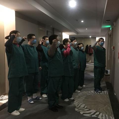 武汉的有名中医的长尾关键词有哪些