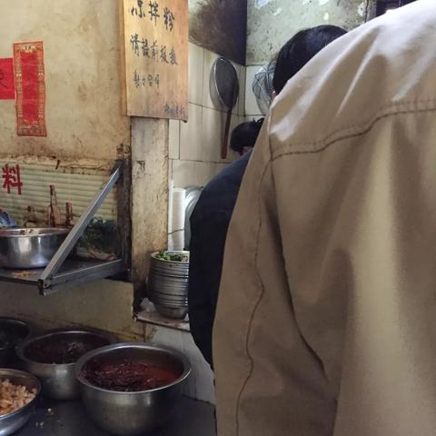 桂林市潮汕卤味店在哪里