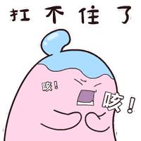 河北新增7例无症状 涉石家庄等地
/河北新增新冠肺炎确诊病例14例,石家庄无新增确诊病例 河北新增7例无症状 涉石家庄等地
/河北新增新冠肺炎确诊病例14例,石家庄无新增确诊病例