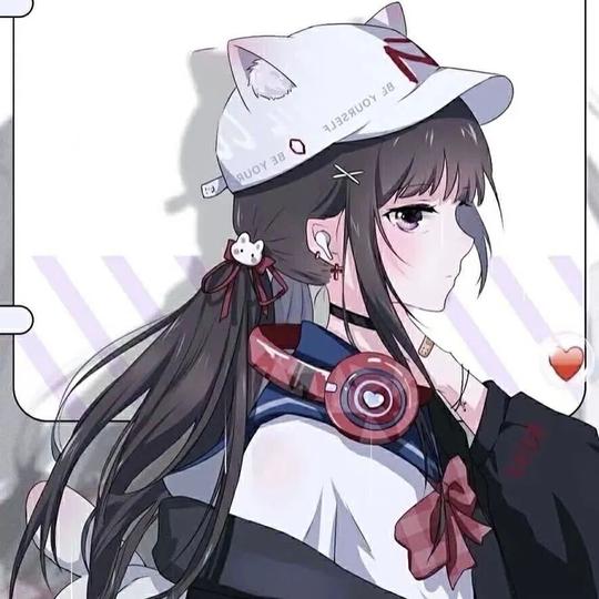 情头｜“比较冷门的绝版情头”