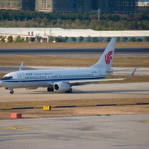 厦门机场网的相关长尾关键词有哪些