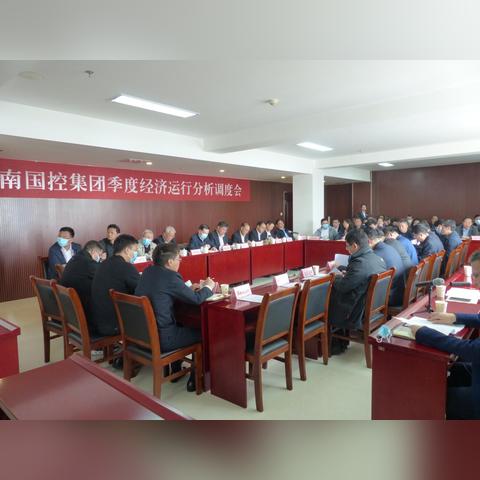 河南古代是什么国