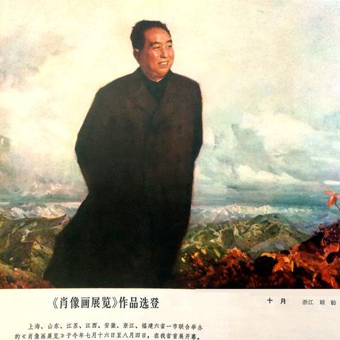 福建风光国画的相关长尾关键词有哪些