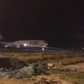 在济南市什么地方办护照