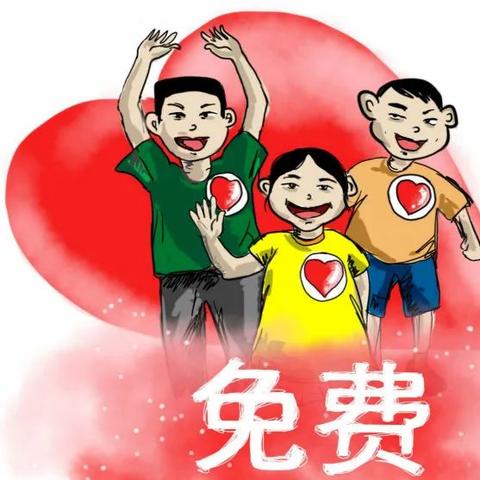 桂林市哪里有招兼职医生