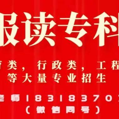 广东东莞市普工招聘的长尾关键词有什么